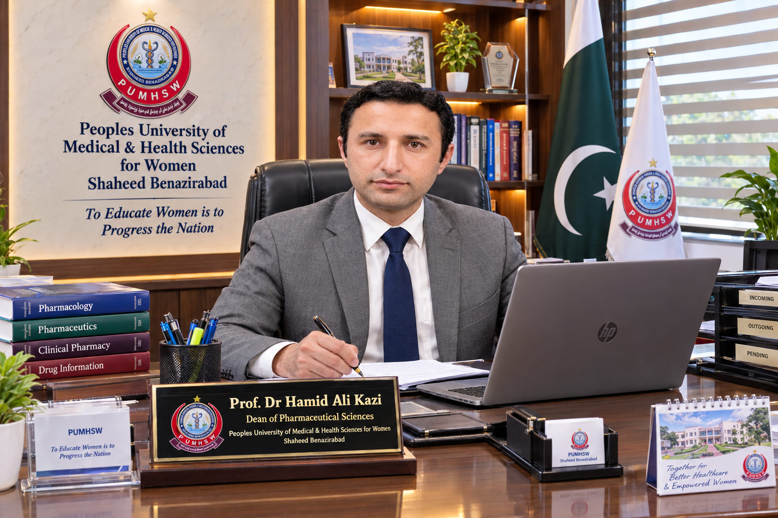 Prof. Dr. Hamid Kazi