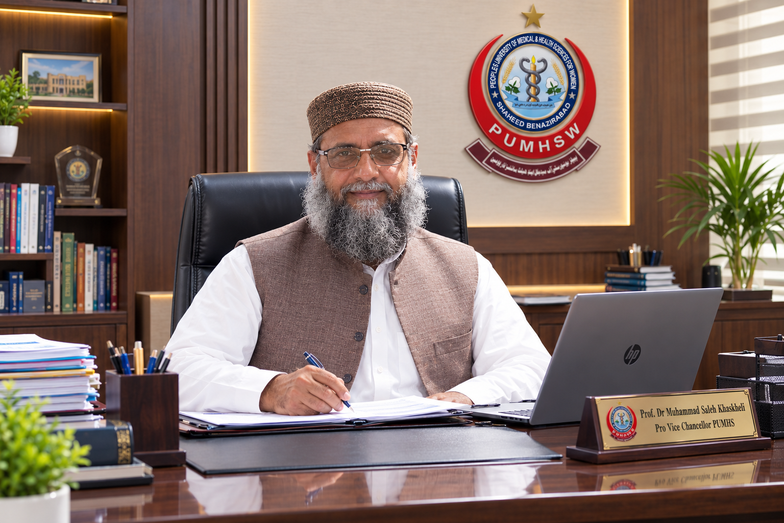 Prof Dr Muhammad Saleh Khaskheli