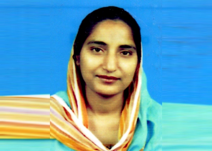 Dr Rubina Parveen Siyal
