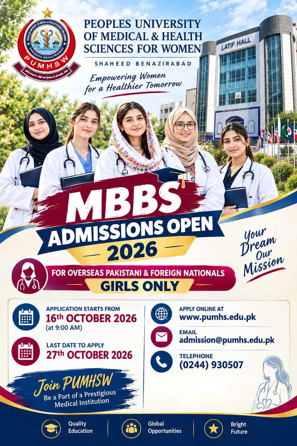 Admissions Open for MBBS 2026 - Overseas Pakistani and Foreign Nationals (Girls Only)